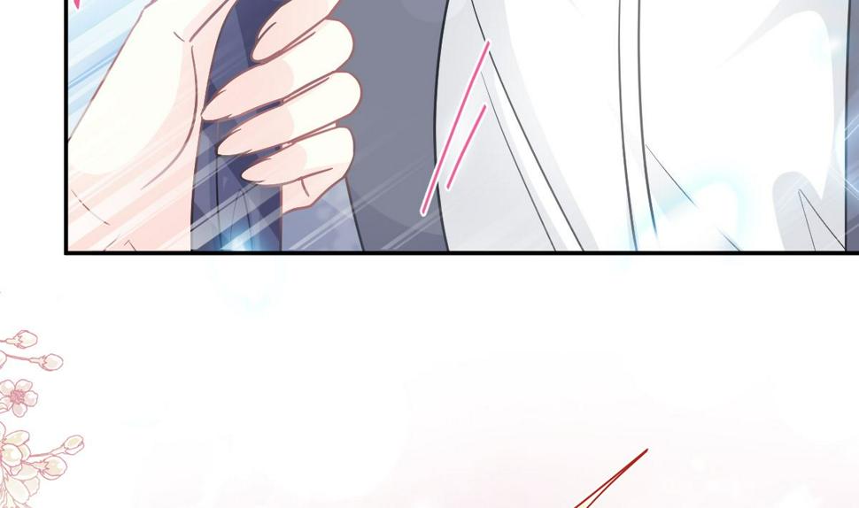 霸道总裁轻点爱韩漫全集-第202话 被玩弄了？！无删减无遮挡章节图片 