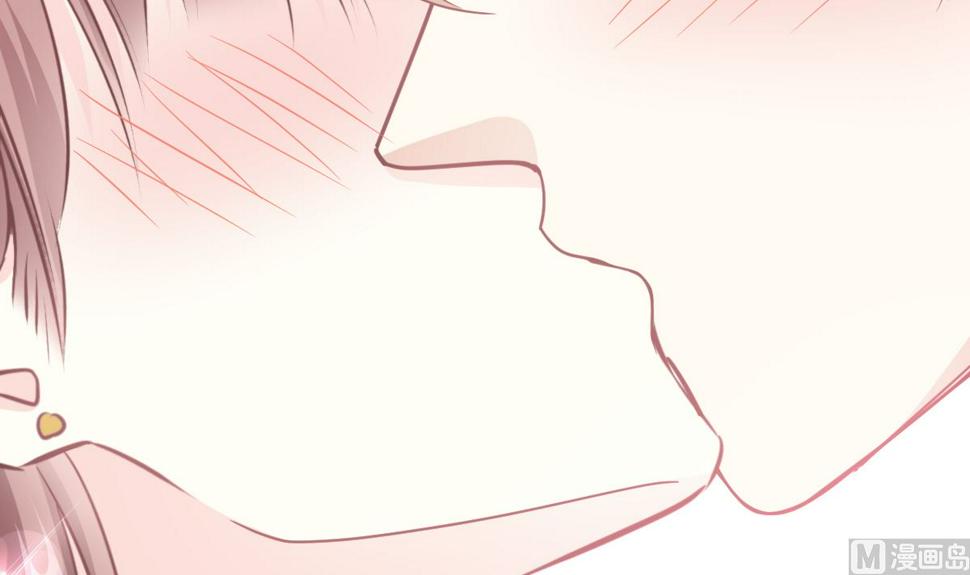 霸道总裁轻点爱韩漫全集-第202话 被玩弄了？！无删减无遮挡章节图片 