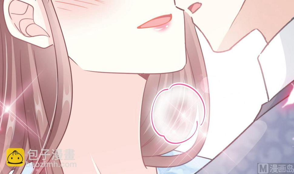 霸道总裁轻点爱韩漫全集-第202话 被玩弄了？！无删减无遮挡章节图片 