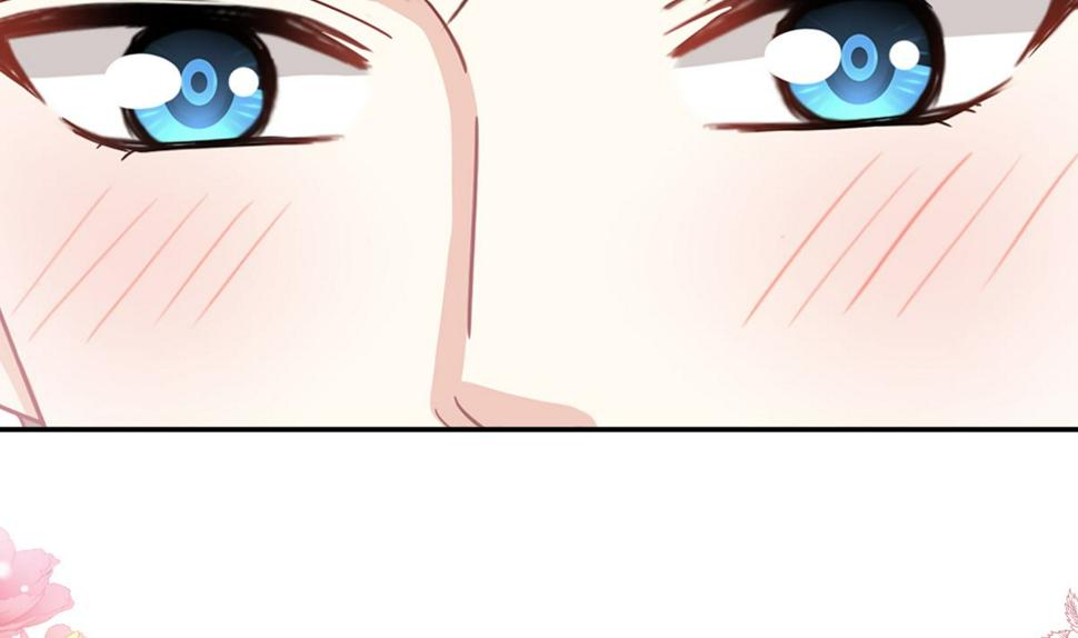霸道总裁轻点爱韩漫全集-第202话 被玩弄了？！无删减无遮挡章节图片 