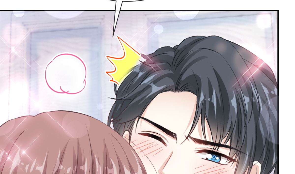 霸道总裁轻点爱韩漫全集-第202话 被玩弄了？！无删减无遮挡章节图片 