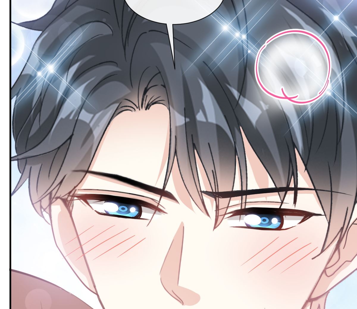 霸道总裁轻点爱韩漫全集-第202话 被玩弄了？！无删减无遮挡章节图片 