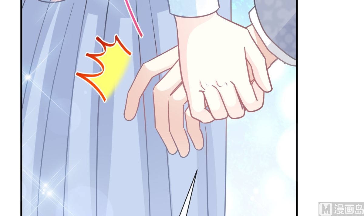 霸道总裁轻点爱韩漫全集-第202话 被玩弄了？！无删减无遮挡章节图片 