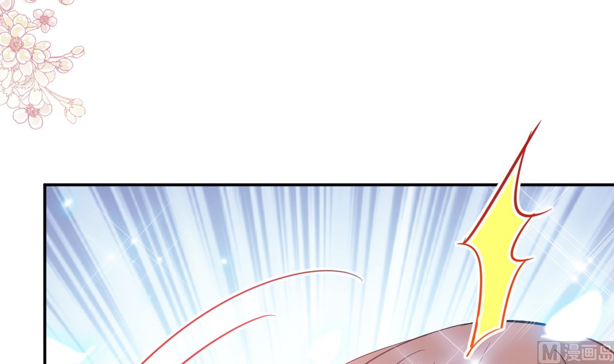 霸道总裁轻点爱韩漫全集-第203话 傅靳琛的惩罚无删减无遮挡章节图片 