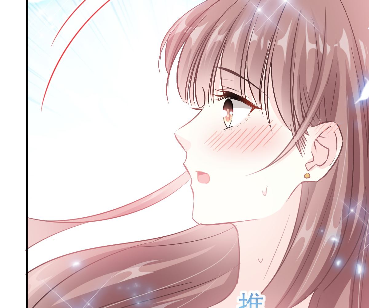 霸道总裁轻点爱韩漫全集-第203话 傅靳琛的惩罚无删减无遮挡章节图片 