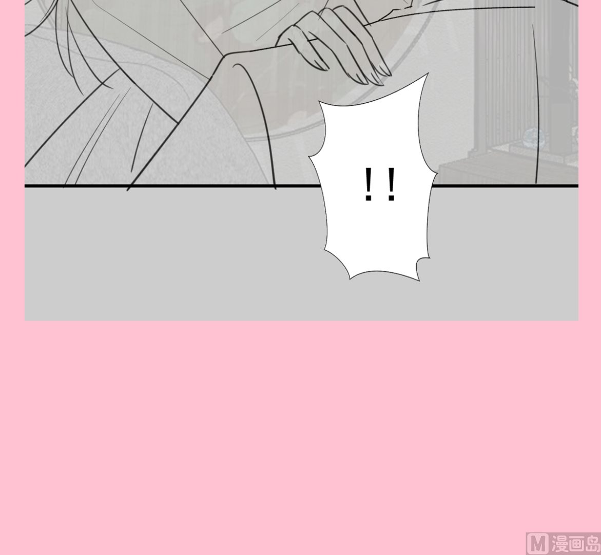 霸道总裁轻点爱韩漫全集-第203话 傅靳琛的惩罚无删减无遮挡章节图片 