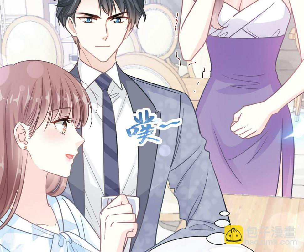 霸道总裁轻点爱韩漫全集-第203话 傅靳琛的惩罚无删减无遮挡章节图片 
