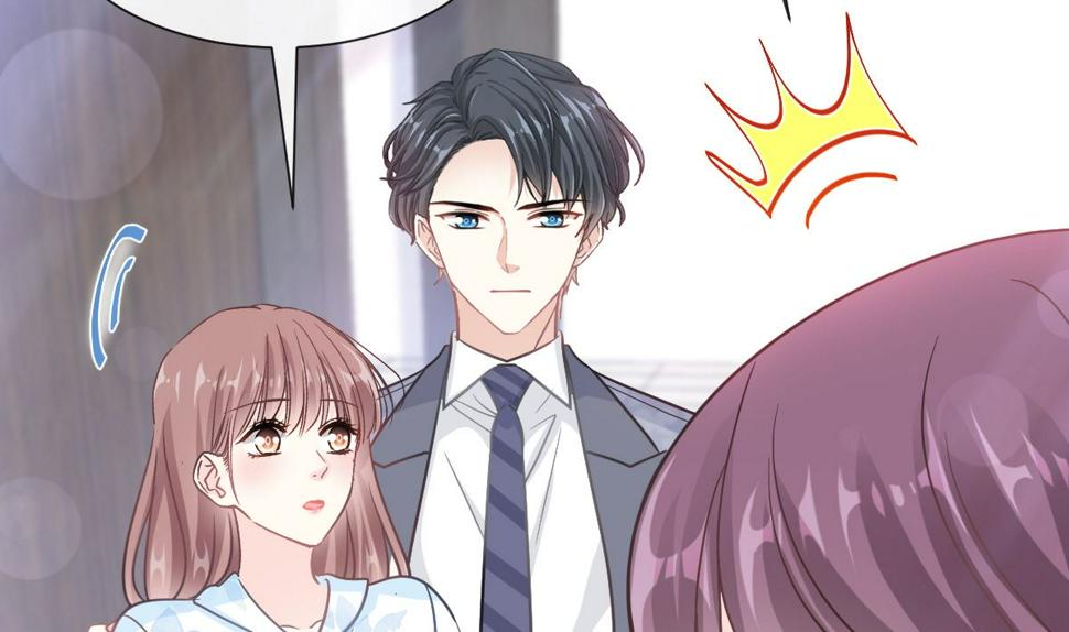 霸道总裁轻点爱韩漫全集-第203话 傅靳琛的惩罚无删减无遮挡章节图片 