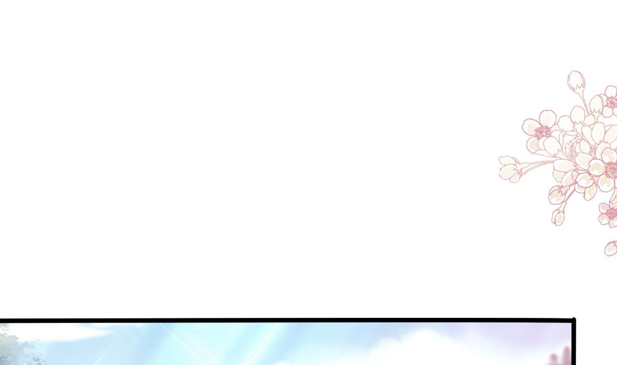 霸道总裁轻点爱韩漫全集-第203话 傅靳琛的惩罚无删减无遮挡章节图片 