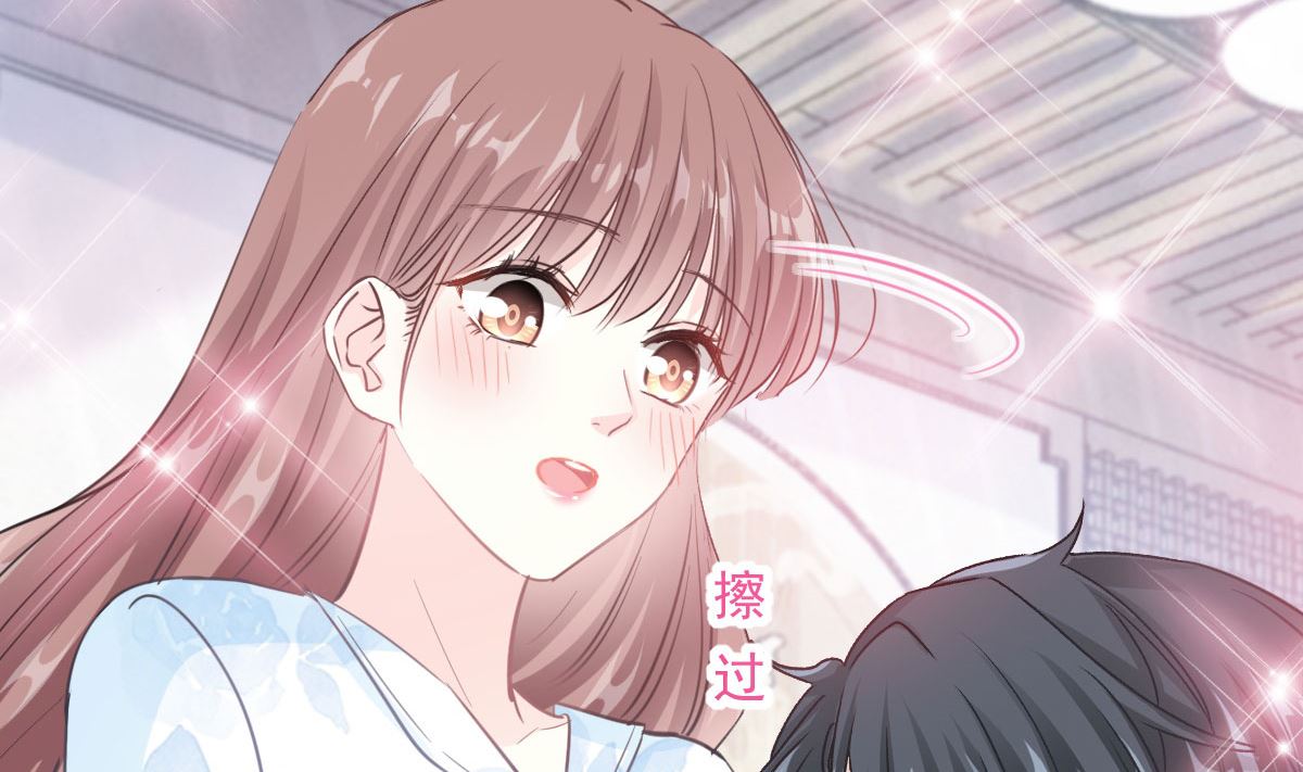 霸道总裁轻点爱韩漫全集-第203话 傅靳琛的惩罚无删减无遮挡章节图片 