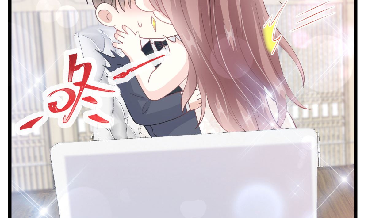霸道总裁轻点爱韩漫全集-第205话 实力打脸无删减无遮挡章节图片 