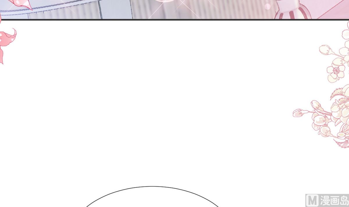 霸道总裁轻点爱韩漫全集-第205话 实力打脸无删减无遮挡章节图片 