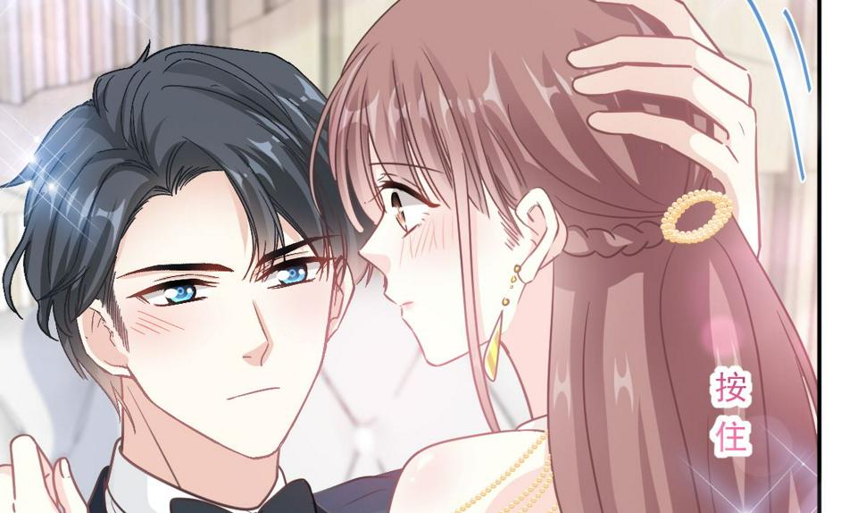 霸道总裁轻点爱韩漫全集-第206话 挫败阴谋无删减无遮挡章节图片 