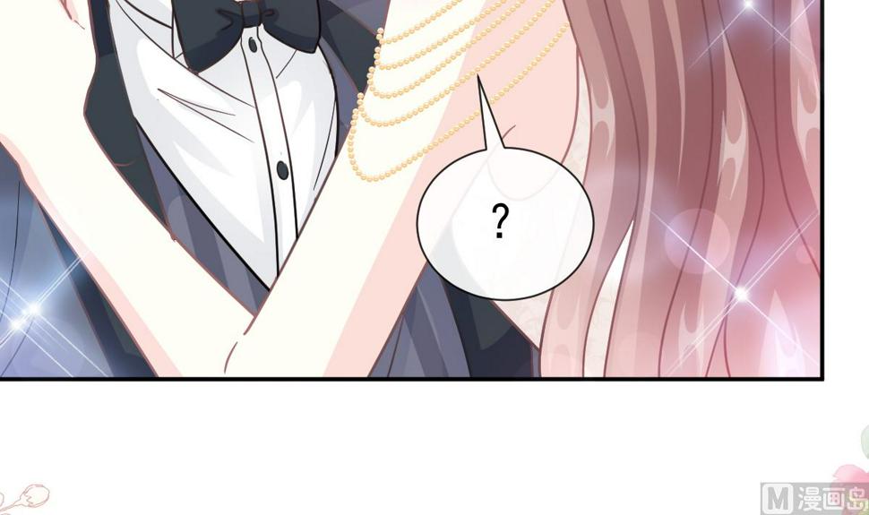 霸道总裁轻点爱韩漫全集-第206话 挫败阴谋无删减无遮挡章节图片 