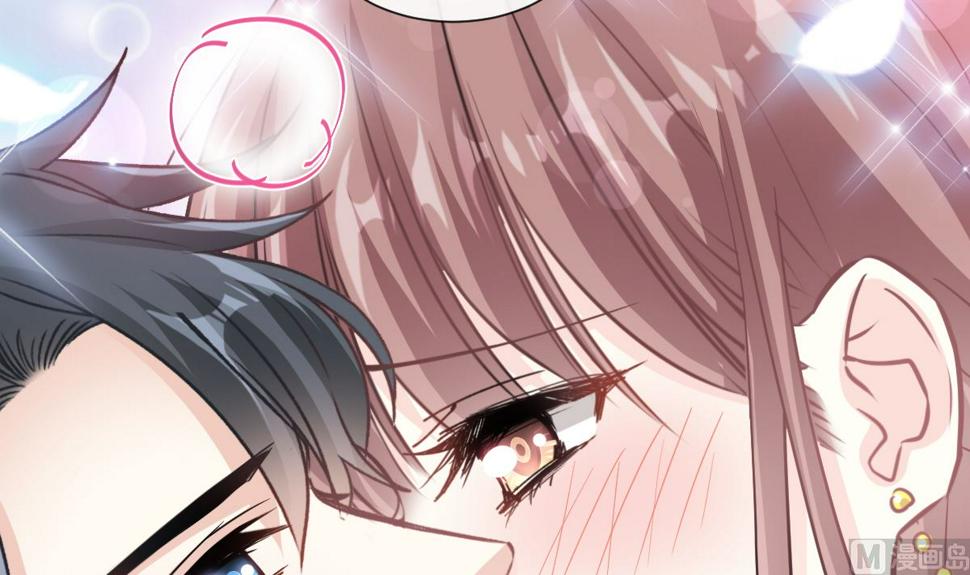 霸道总裁轻点爱韩漫全集-第206话 挫败阴谋无删减无遮挡章节图片 