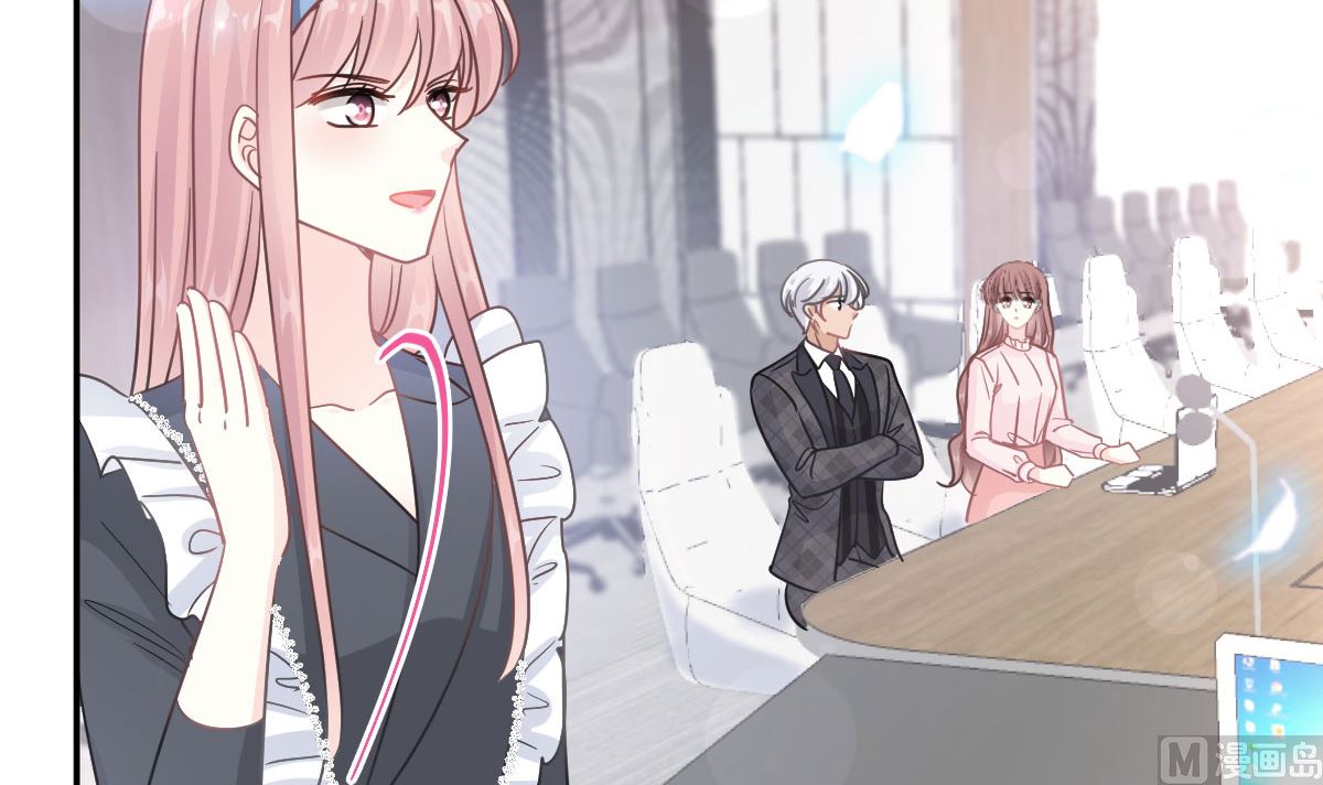 霸道总裁轻点爱韩漫全集-第206话 挫败阴谋无删减无遮挡章节图片 