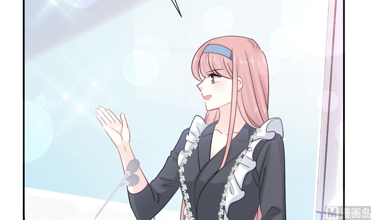霸道总裁轻点爱韩漫全集-第206话 挫败阴谋无删减无遮挡章节图片 