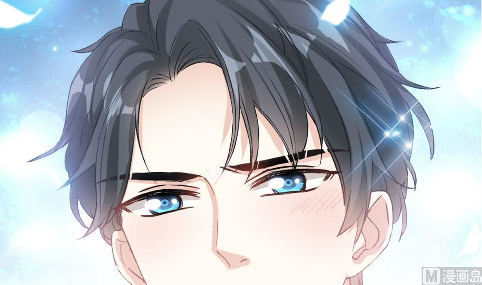 霸道总裁轻点爱韩漫全集-第206话 挫败阴谋无删减无遮挡章节图片 