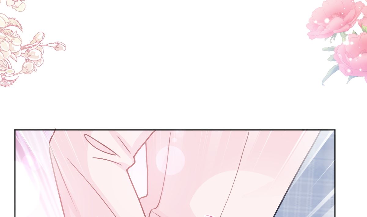 霸道总裁轻点爱韩漫全集-第207话 只要享受就好无删减无遮挡章节图片 