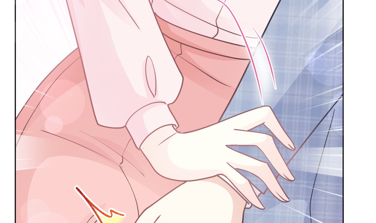 霸道总裁轻点爱韩漫全集-第207话 只要享受就好无删减无遮挡章节图片 