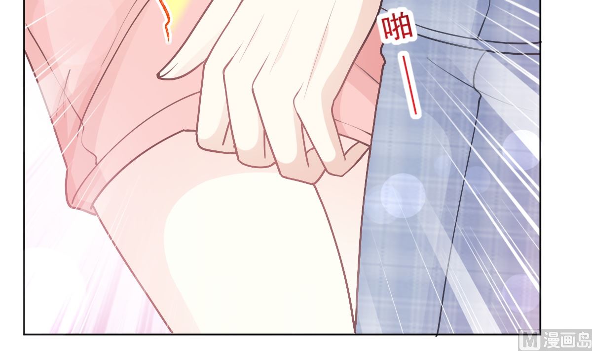 霸道总裁轻点爱韩漫全集-第207话 只要享受就好无删减无遮挡章节图片 