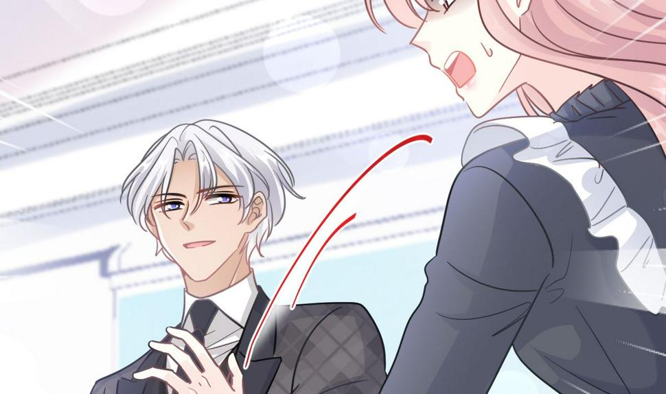 霸道总裁轻点爱韩漫全集-第207话 只要享受就好无删减无遮挡章节图片 