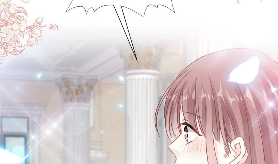 霸道总裁轻点爱韩漫全集-第207话 只要享受就好无删减无遮挡章节图片 