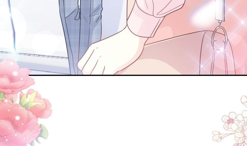 霸道总裁轻点爱韩漫全集-第207话 只要享受就好无删减无遮挡章节图片 