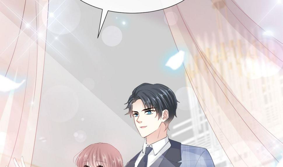 霸道总裁轻点爱韩漫全集-第207话 只要享受就好无删减无遮挡章节图片 