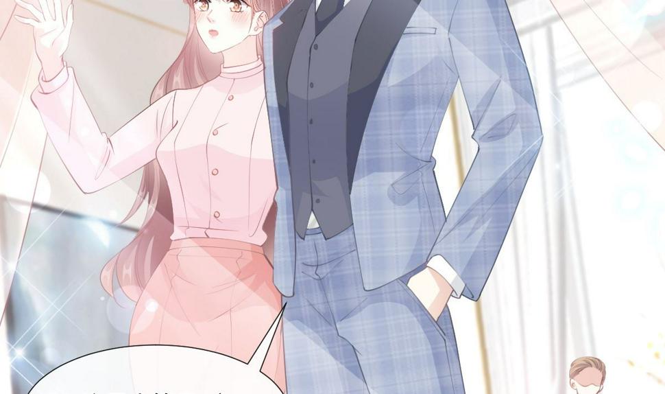 霸道总裁轻点爱韩漫全集-第207话 只要享受就好无删减无遮挡章节图片 