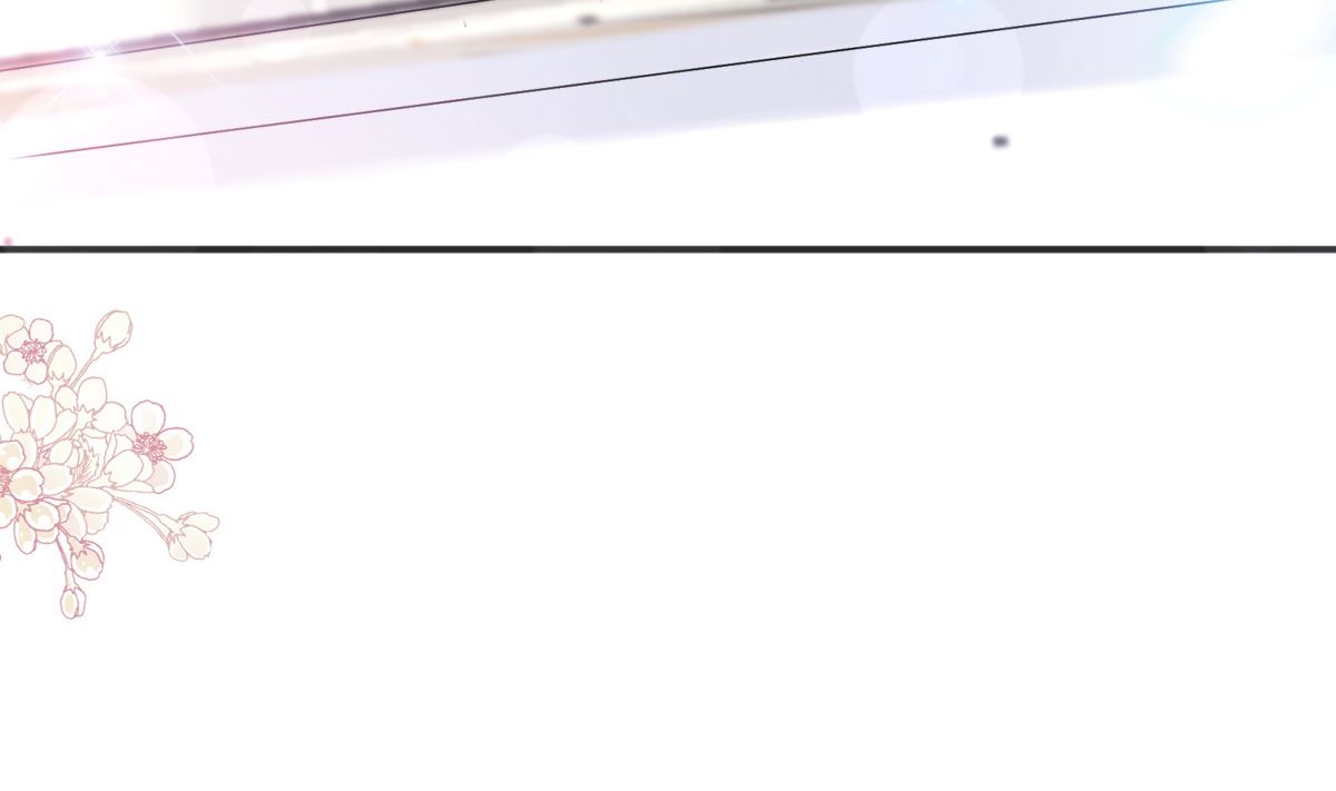 霸道总裁轻点爱韩漫全集-第207话 只要享受就好无删减无遮挡章节图片 
