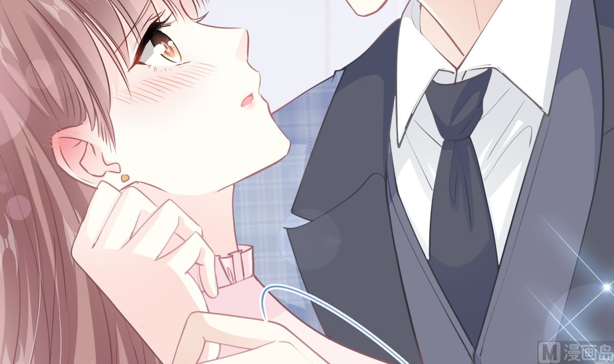 霸道总裁轻点爱韩漫全集-第207话 只要享受就好无删减无遮挡章节图片 