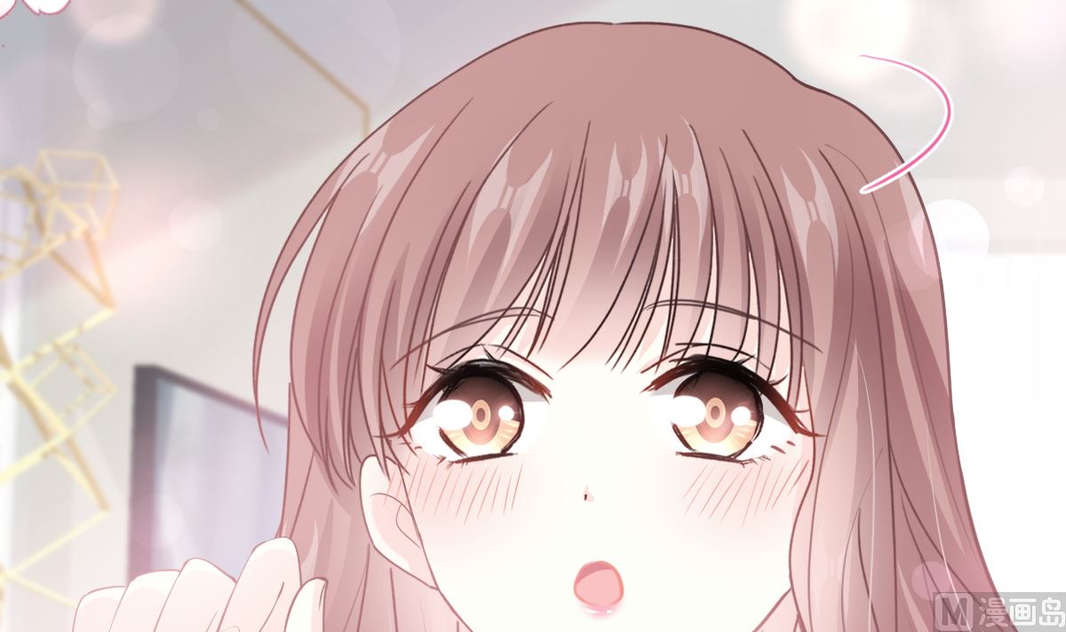 霸道总裁轻点爱韩漫全集-第207话 只要享受就好无删减无遮挡章节图片 