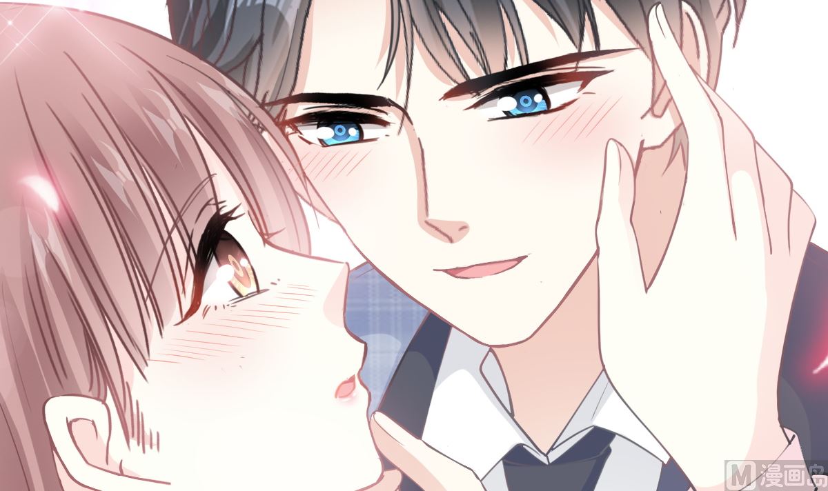 霸道总裁轻点爱韩漫全集-第207话 只要享受就好无删减无遮挡章节图片 