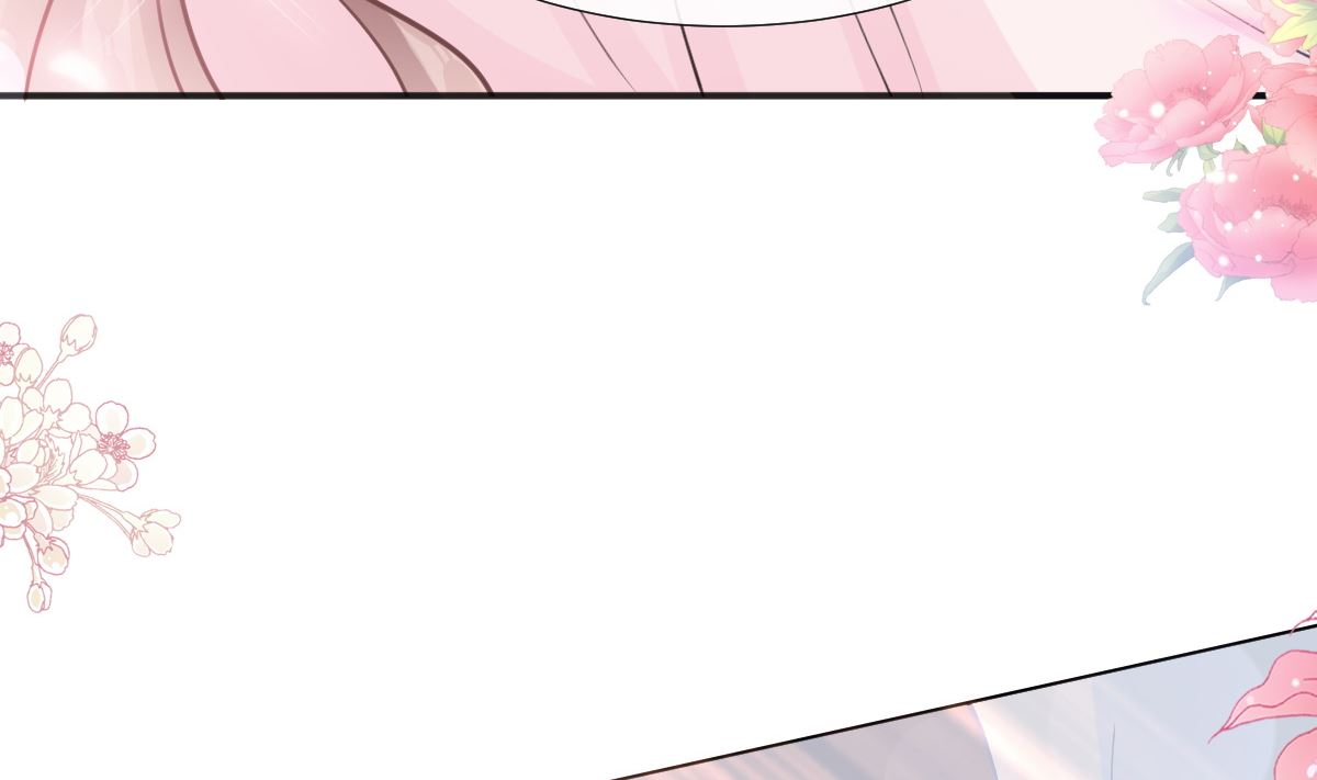 霸道总裁轻点爱韩漫全集-第207话 只要享受就好无删减无遮挡章节图片 