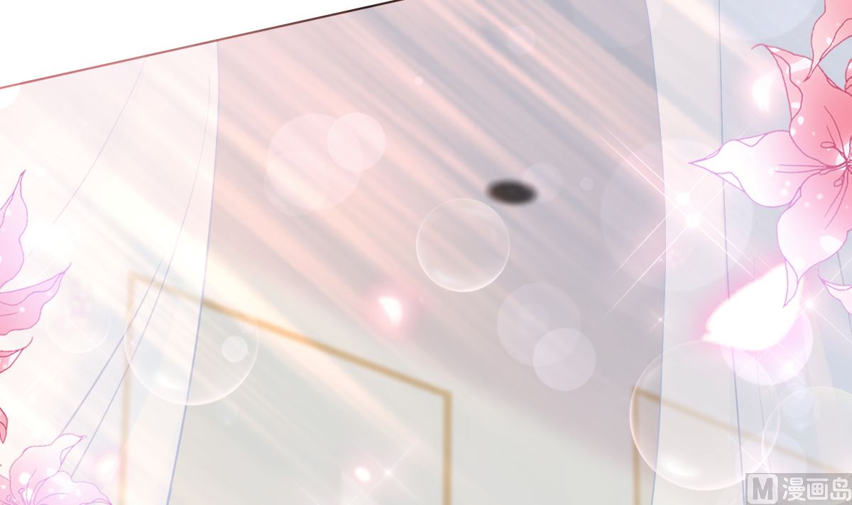 霸道总裁轻点爱韩漫全集-第207话 只要享受就好无删减无遮挡章节图片 