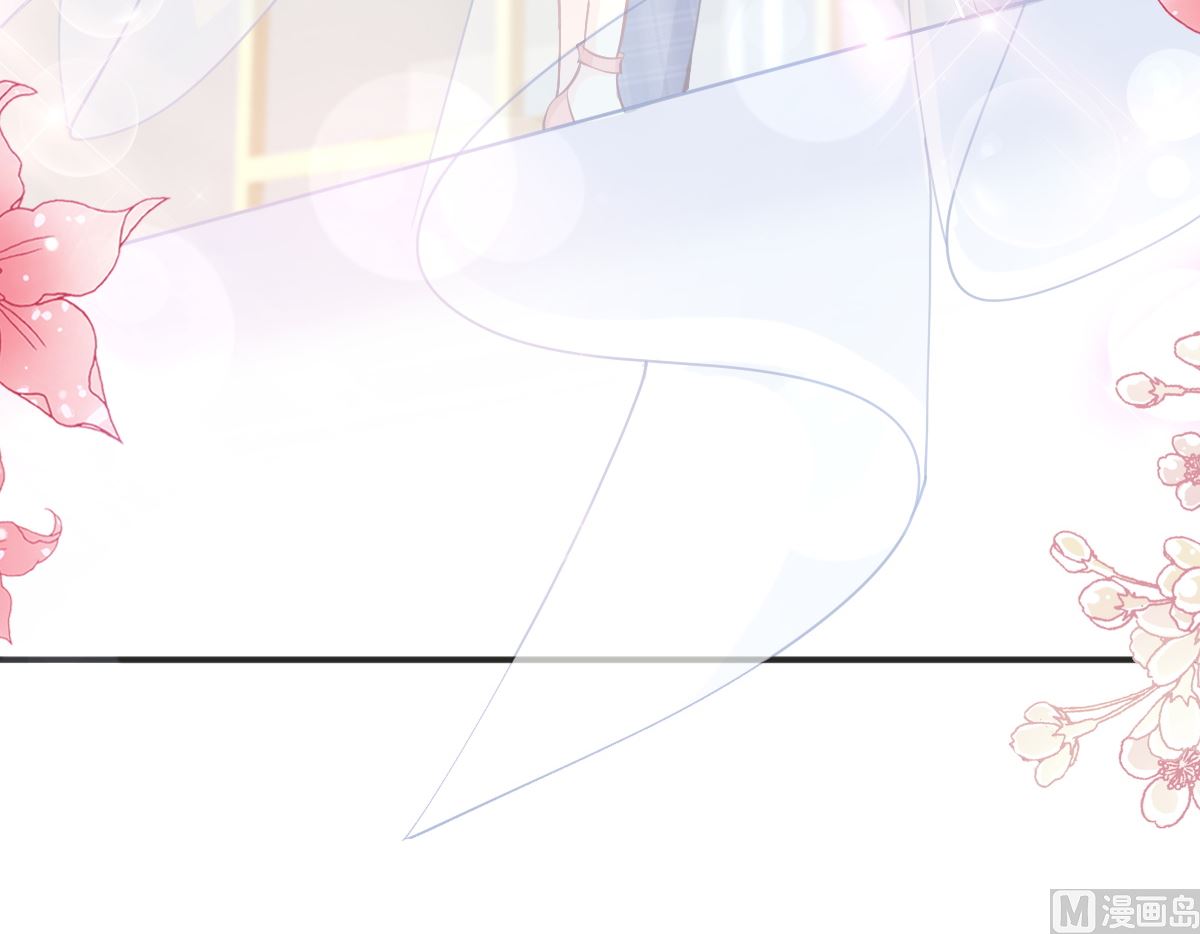 霸道总裁轻点爱韩漫全集-第207话 只要享受就好无删减无遮挡章节图片 