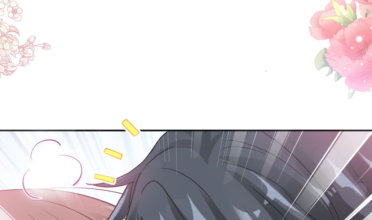 霸道总裁轻点爱韩漫全集-第207话 只要享受就好无删减无遮挡章节图片 