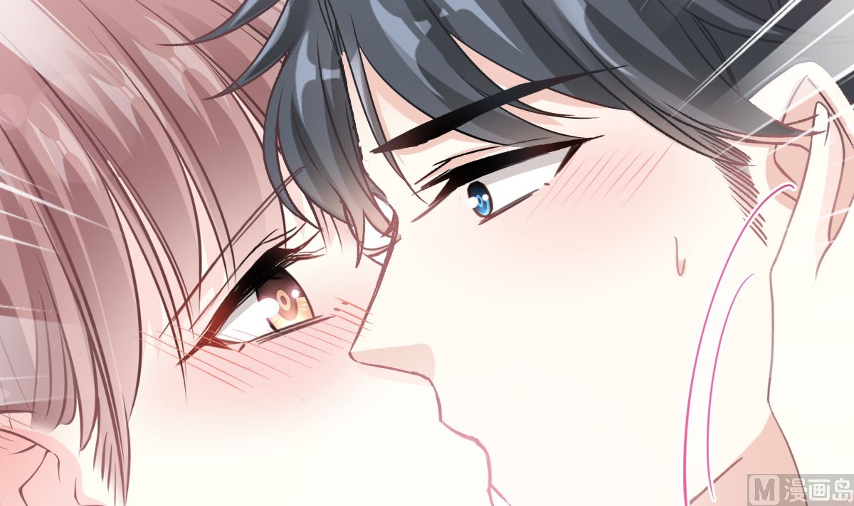 霸道总裁轻点爱韩漫全集-第207话 只要享受就好无删减无遮挡章节图片 