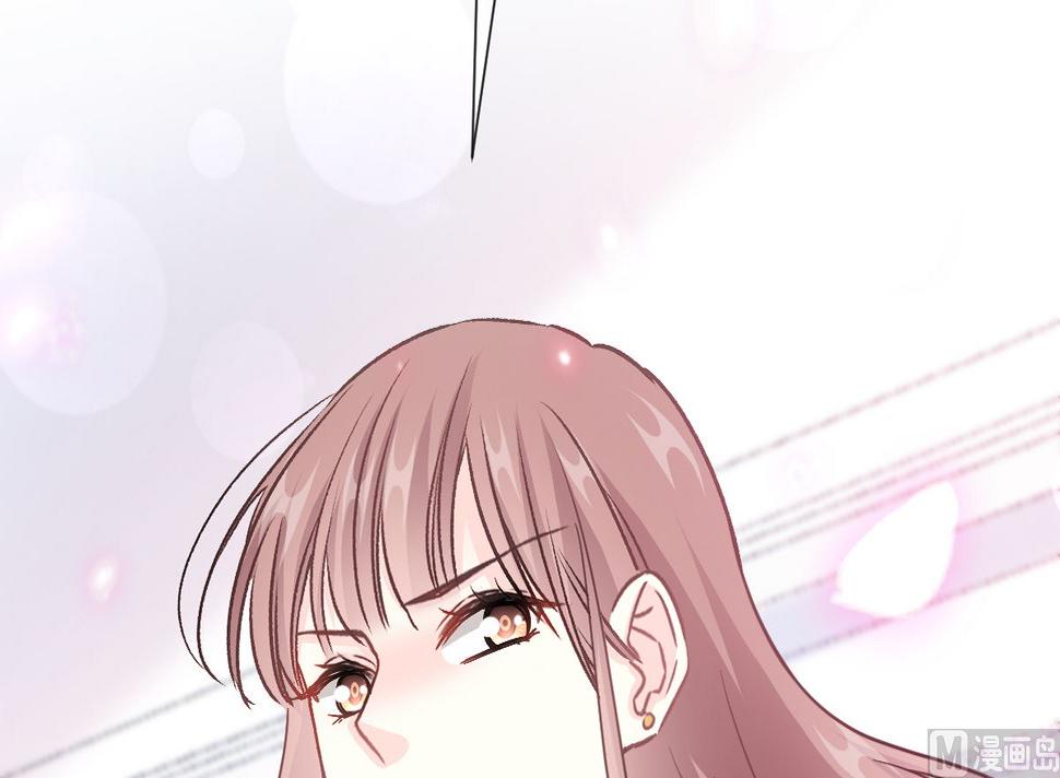 霸道总裁轻点爱韩漫全集-第207话 只要享受就好无删减无遮挡章节图片 