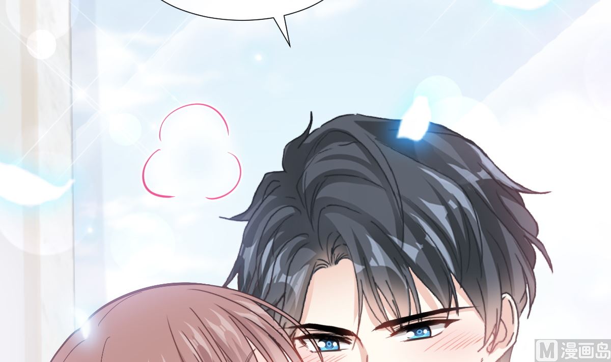 霸道总裁轻点爱韩漫全集-第207话 只要享受就好无删减无遮挡章节图片 