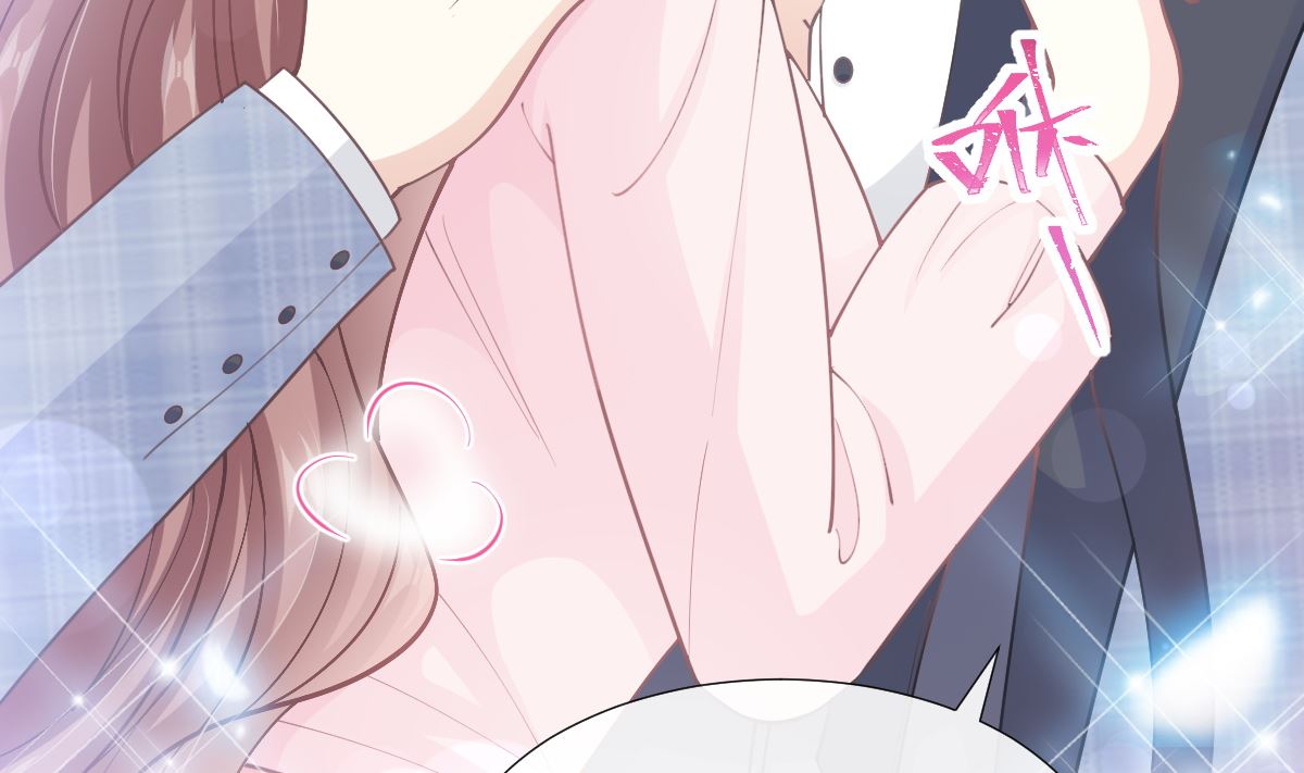 霸道总裁轻点爱韩漫全集-第207话 只要享受就好无删减无遮挡章节图片 
