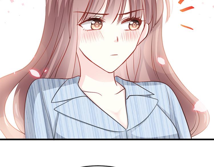 霸道总裁轻点爱韩漫全集-第21话 做我的女朋友无删减无遮挡章节图片 