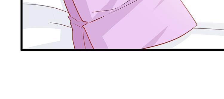 霸道总裁轻点爱韩漫全集-第21话 做我的女朋友无删减无遮挡章节图片 