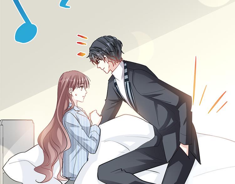 霸道总裁轻点爱韩漫全集-第21话 做我的女朋友无删减无遮挡章节图片 