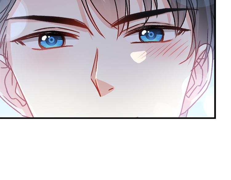 霸道总裁轻点爱韩漫全集-第21话 做我的女朋友无删减无遮挡章节图片 