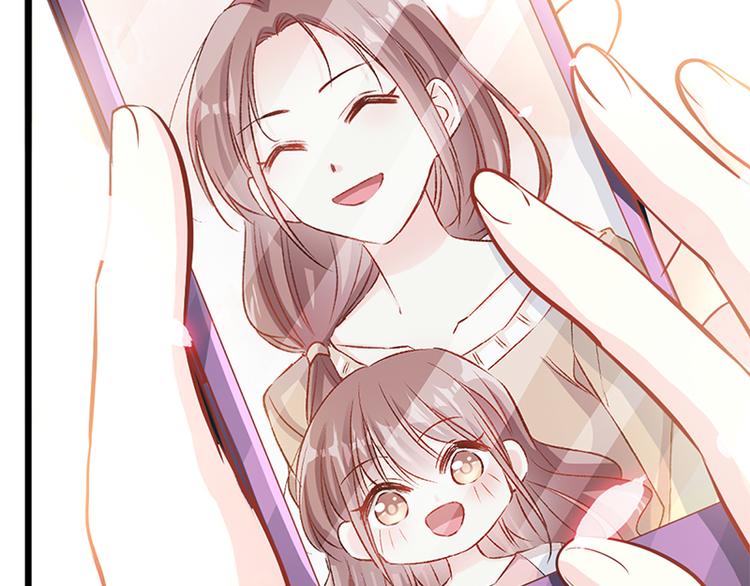 霸道总裁轻点爱韩漫全集-第21话 做我的女朋友无删减无遮挡章节图片 
