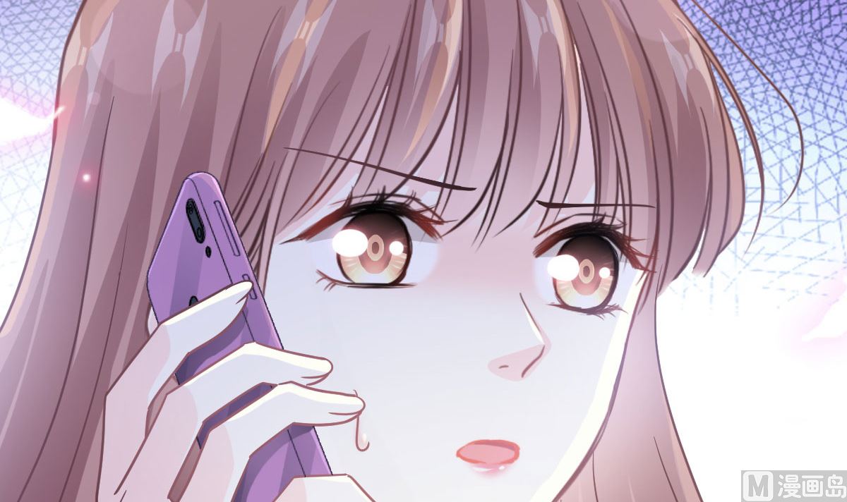 霸道总裁轻点爱韩漫全集-第209话 花样催生无删减无遮挡章节图片 