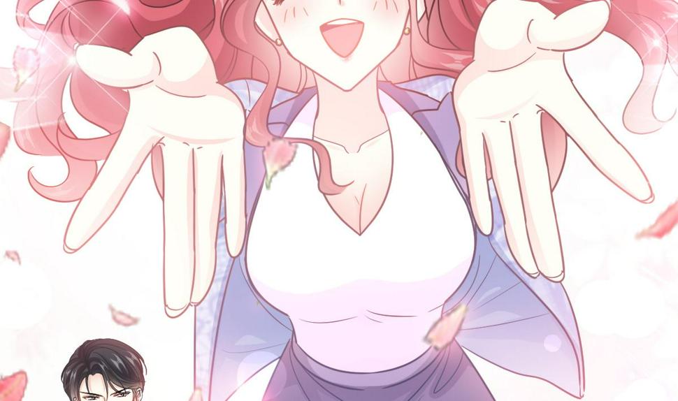 霸道总裁轻点爱韩漫全集-第209话 花样催生无删减无遮挡章节图片 