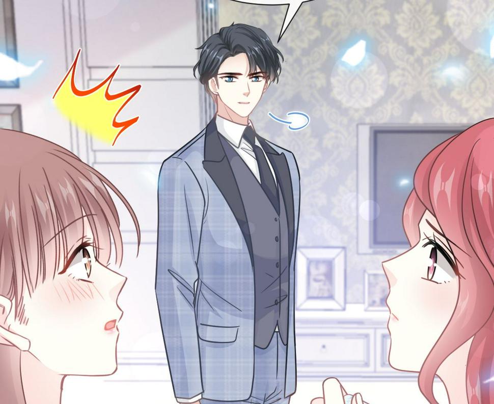 霸道总裁轻点爱韩漫全集-第209话 花样催生无删减无遮挡章节图片 